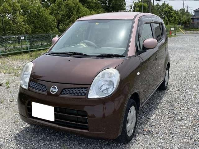 中古車 日産 モコ E スマートキー の中古車詳細 74 000km 濃橙 埼玉県 21 5万円 中古車情報 中古車検索なら 車選びドットコム 車選び Com 中古車 日産 モコ E スマートキー の中古車詳細 74 000km 濃橙 埼玉県 21 5万円 中古車情報 中古車検索なら 車選びドットコム 車選び Com