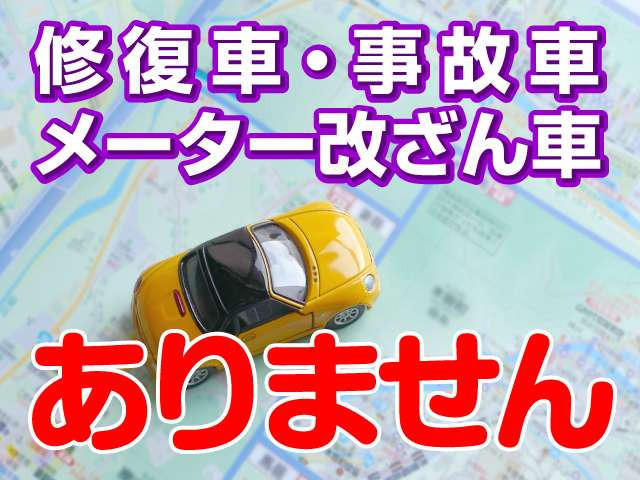 中古車 フォルクスワーゲン ザ ビートル デザイン レザーパッケージ リアスポイラー Rカメラ クルコン の中古車詳細 69 000km ホワイト 北海道 125万円 中古車情報 中古車検索なら 車選びドットコム 車選び Com