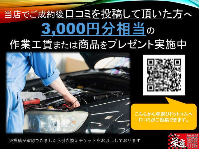 中古車 ダイハツ ミラココア プラス X スペシャルコーデ 車検4年6月迄タイミングチェーンbカメラ の中古車詳細 154 000km ミストブルーマイカメタリック 岐阜県 24 8万円 中古車情報 中古車検索なら 車選びドットコム 車選び Com