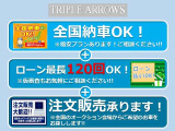 IS250  250 バージョンS ダウンサス リップ&トランクスポイラー