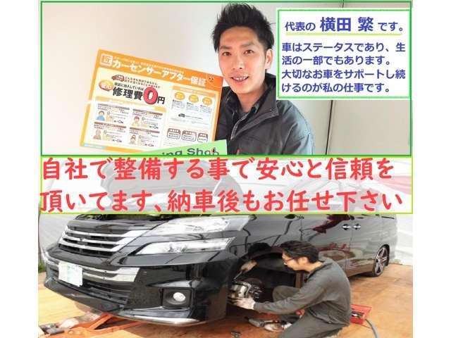 中古車 スバル レヴォーグ 1 6 Gt アイサイト プラウドエディション 4wd 本州車 保証1年 純正aw の中古車詳細 94 000km パール 北海道 149万円 中古車情報 中古車検索なら 車選びドットコム 車選び Com