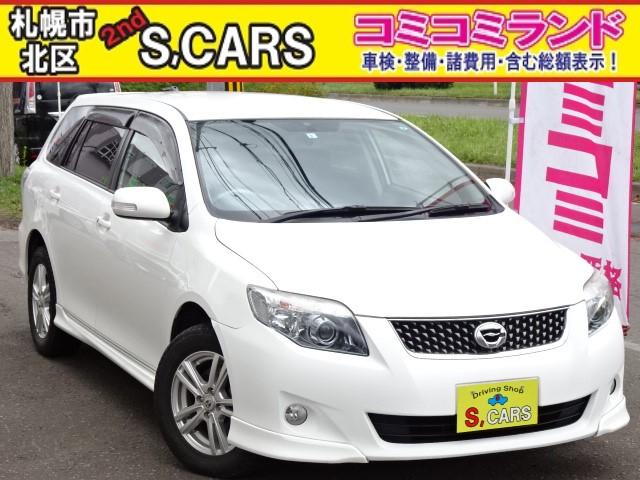 中古車 トヨタ カローラフィールダー 1.8 S エアロツアラー 4WD 事故無 