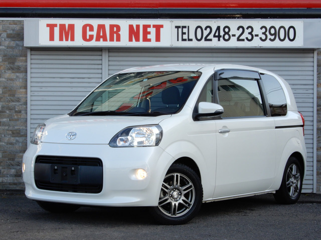 中古車 トヨタ ポルテ 1 3 V 禁煙車 キーレス ワンオーナー の中古車詳細 25 000km パールホワイト 福島県 58万円 中古 車情報 中古車検索なら 車選びドットコム 車選び Com