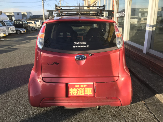 スバル R2 スーパーチャージャー/MT5速 の中古車詳細 (走行距離不明