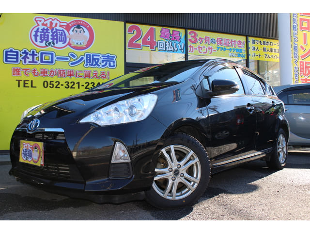 中古車 トヨタ アクア 1 5 G Iストップ Etc Bカメ Hidライト の中古車詳細 105 2km ブラック 愛知県 79 8万円 中古車情報 中古車検索なら 車選びドットコム 車選び Com