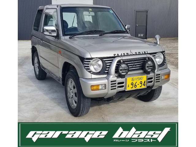 中古車 三菱 パジェロミニ スキッパー X 4wd Mt クロカン の中古車詳細 197 112km シルバー 石川県 13 8万円 中古 車情報 中古車検索なら 車選びドットコム 車選び Com