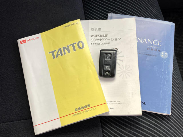 中古車 ダイハツ タントカスタム X リミテッド ナビ 地デジ Etc パワスラ の中古車詳細 1 325km ブラック 埼玉県 17 8万円 中古車情報 中古車検索なら 車選びドットコム 車選び Com