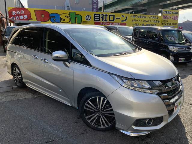 中古車 ホンダ オデッセイ 2 4 アブソルート Ex 純正ナビ Etc 両パワスラ Bt の中古車詳細 129 800km シルバー 愛知県 105万円 中古車情報 中古車検索なら 車選びドットコム 車選び Com