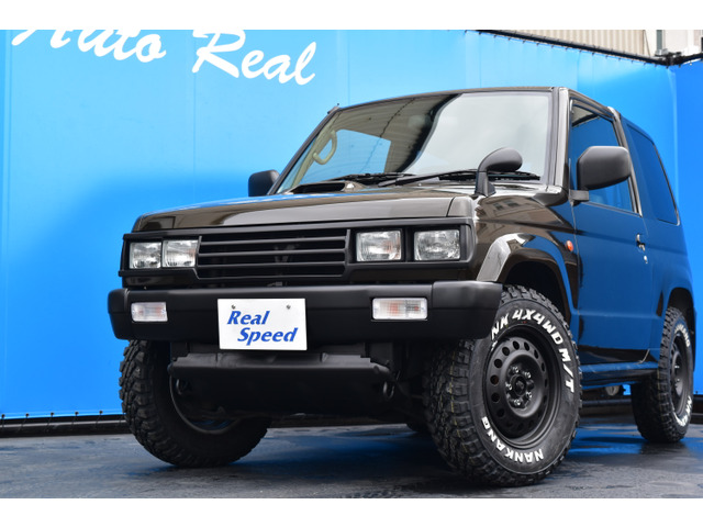 中古車 三菱 パジェロミニ Vr 4wd Realspeed角目4灯カスタムモデル の中古車詳細 45 500km グリーン 大阪府 119万円 中古車情報 中古車検索なら 車選びドットコム 車選び Com