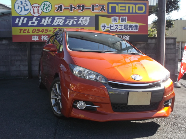 中古車 トヨタ ウィッシュ 2 0 Z Trdサス ナビ Bツース Bカメ E の中古車詳細 48 0km オレンジメタリック 静岡県 129万円 中古車情報 中古車検索なら 車選びドットコム 車選び Com