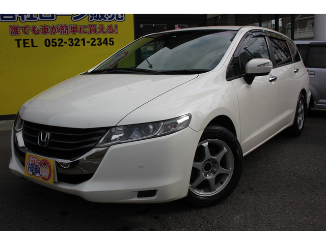 中古車 ホンダ オデッセイ 2 4 M Bluetooth接続 の中古車詳細 101 442km パールホワイト 愛知県 62 8万円 中古車情報 中古車検索なら 車選びドットコム 車選び Com