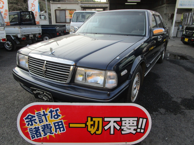 中古車 日産 セドリックセダン 3 0 ブロアム セダン キーレス メーターもじばけ有りの の中古車詳細 ダークブルー 神奈川県 78万円 中古車情報 中古車検索なら 車選びドットコム 車選び Com