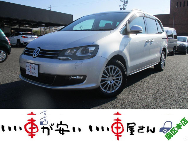 中古車 フォルクスワーゲン シャラン Tsi コンフォートライン ブルーモーションテクノロジー 禁煙 Hid クルコン Abs Etc の中古車詳細 72 795km シルバー 愛知県 59 2万円 中古車情報 中古車検索なら 車選びドットコム 車選び Com