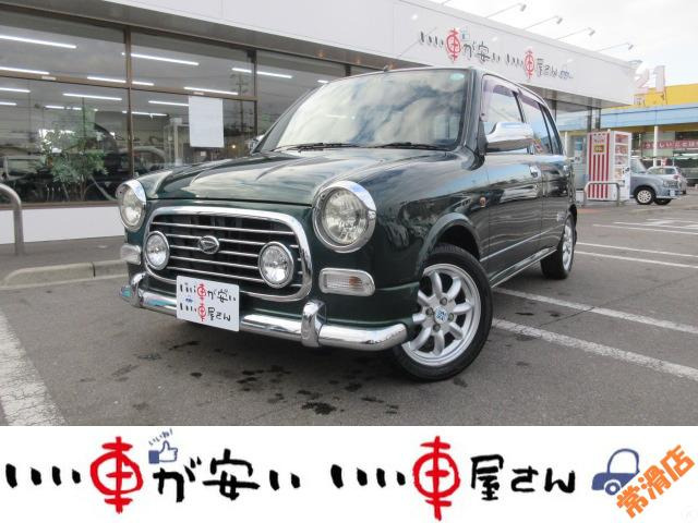 中古車 ダイハツ ミラジーノ ミニライトスペシャルターボ 禁煙 Sdナビ Dvd レザー フォグ の中古車詳細 64 990km グリーン 愛知県 62 8万円 中古車情報 中古車検索なら 車選びドットコム 車選び Com