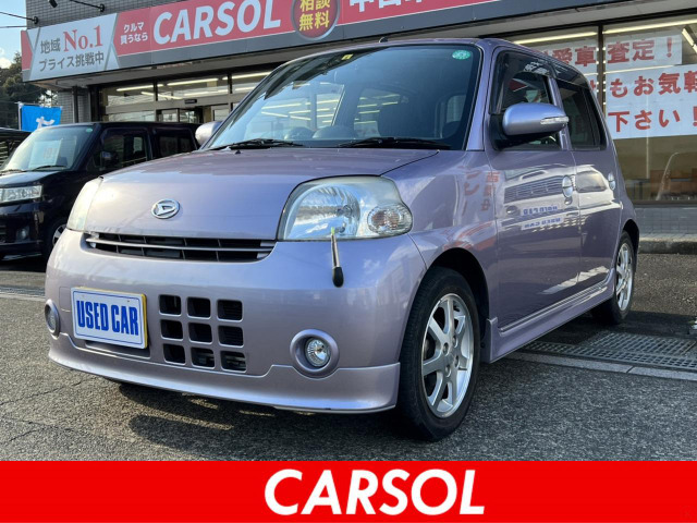 中古車 ダイハツ エッセ カスタム 6か月保証付 純正ナビ バックカメラ の中古車詳細 47 159km パープル 東京都 19 9万円 中古車情報 中古車検索なら 車選びドットコム 車選び Com
