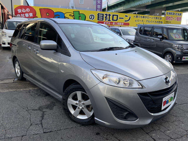 中古車 マツダ プレマシー 2 0 cs エアロスタイル ツーリングセレクション Dsナビ ワンセグ Etc Hid の中古車詳細 100 500km グレー 愛知県 45万円 中古車情報 中古車検索なら 車選びドットコム 車選び Com