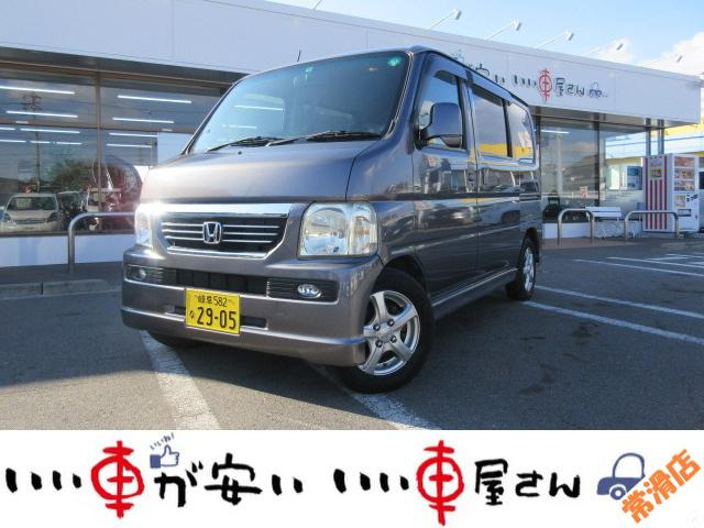 高評価なギフト 格安処分 ホンダ バモス 車検なし 現状販売 国内自動車本体 Www Cescor It