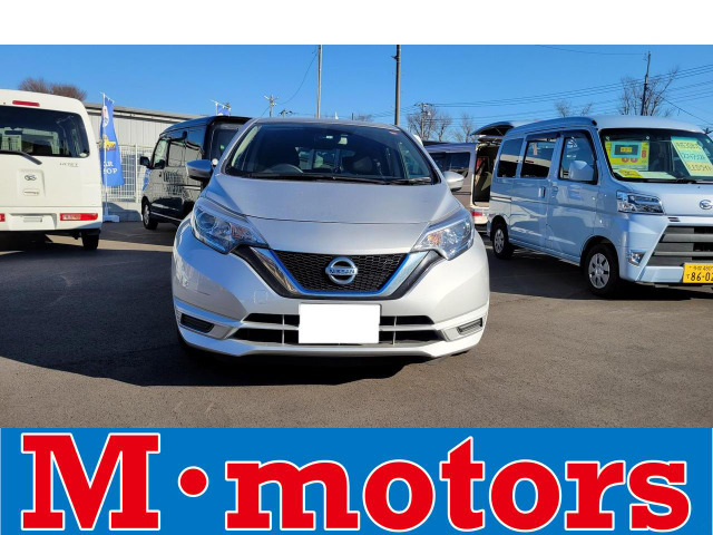 中古車 日産 ノート 1 2 E Power X ナビ テレビ Bカメラ ドラレコ Etc の中古車詳細 95 770km シルバー 東京都 77万円 中古車情報 中古車検索なら 車選びドットコム 車選び Com