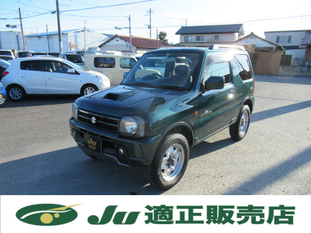 中古車 スズキ ジムニー ランドベンチャー 4wd 4wd ターボ シートヒーター キーレス の中古車詳細 121 179km グリーン 群馬県 65万円 中古車情報 中古車検索なら 車選びドットコム 車選び Com