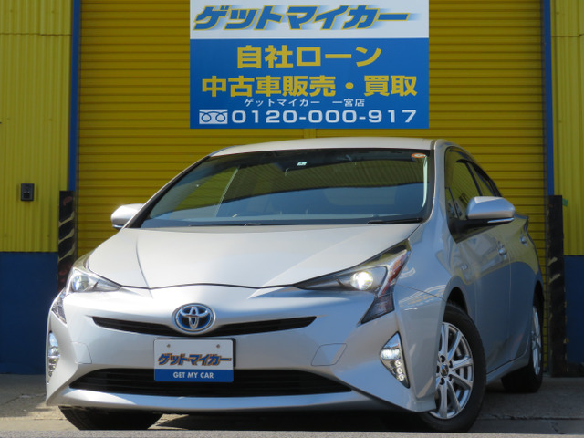 中古車 トヨタ プリウス 1 8 S 自社ローン Led フルセグ Bカメラ の中古車詳細 106 679km シルバー 愛知県 135万円 中古車情報 中古車検索なら 車選びドットコム 車選び Com