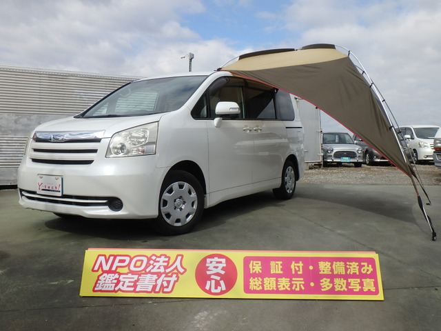 中古車 トヨタ ノア 2 0 Yy 車中泊仕様車 5人乗り4ナンバーも可 の中古車詳細 95 114km パールホワイト 岐阜県 52万円 中古車情報 中古車検索なら 車選びドットコム 車選び Com
