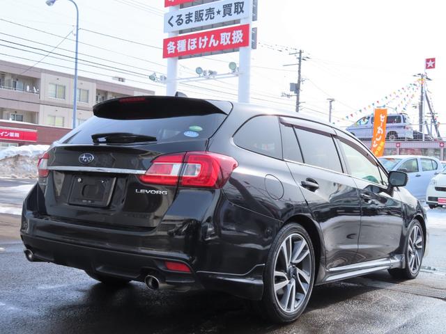 中古車 スバル レヴォーグ 1 6 Gt S アイサイト 4wd の中古車詳細 70 000km ブラック 北海道 178万円 中古車情報 中古車検索なら 車選びドットコム 車選び Com 中古車 スバル レヴォーグ 1 6 Gt S アイサイト 4wd の中古車詳細 70 000km ブラック 北海道 178万円 中古車情報 中古車検索なら 車選びドットコム 車選び Com