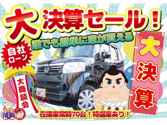 中古車 ホンダ オデッセイ 2 4 M Bluetooth接続 の中古車詳細 101 442km パールホワイト 愛知県 62 8万円 中古車情報 中古車検索なら 車選びドットコム 車選び Com