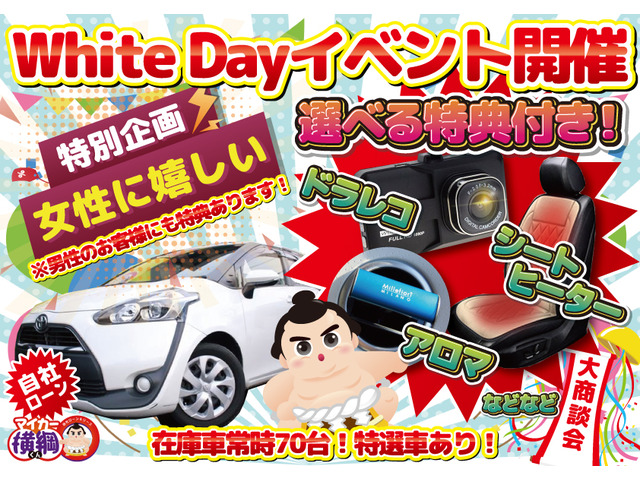 中古車 ホンダ オデッセイ 2 4 M Bluetooth接続 の中古車詳細 101 442km パールホワイト 愛知県 62 8万円 中古車情報 中古車検索なら 車選びドットコム 車選び Com