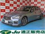 スカイライン 3.5 350GT FOUR ハイブリッド タイプSP BOSE DAS カーボンエアロパーツ