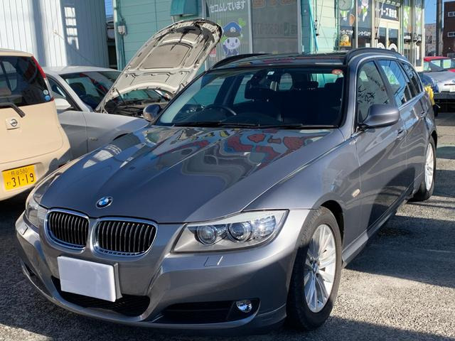 中古車 Bmw 325iツーリング E91ツーリング 6 8万キロでっせ の中古車詳細 68 000km シルバー 埼玉県 73万円 中古車情報 中古車検索なら 車選びドットコム 車選び Com