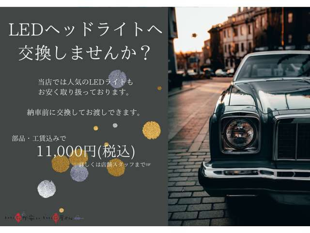 中古車 ボルボ Xc70 3 2 Se Awd 4wd 禁煙車 Hid 電動シート シートヒー の中古車詳細 112 503km グレー 愛知県 36 9万円 中古車情報 中古車検索なら 車選びドットコム 車選び Com