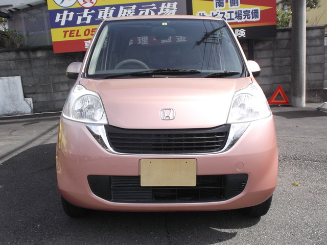 中古車 ホンダ ライフ パステル ワンオーナ キーフリー Bカメ Etc の中古車詳細 96 740km ピンク 静岡県 18万円 中古車情報 中古車検索なら 車選びドットコム 車選び Com 中古車 ホンダ ライフ パステル ワンオーナ キーフリー Bカメ Etc の中古車詳細 96 740km ピンク 静岡県 18万円 中古車情報 中古車検索なら 車選びドットコム 車選び Com