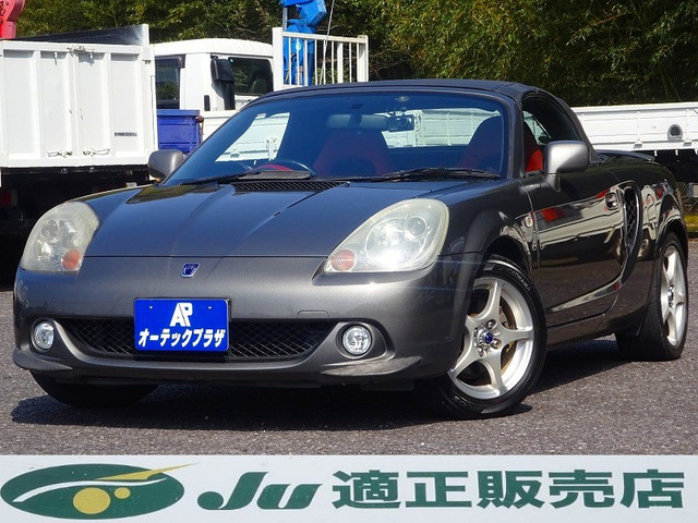 中古車 トヨタ Mr S 1 8 Sエディション セミオートマ 社外マフラー 純正アルミ の中古車詳細 114 430km グレー 茨城県 59 8万円 中古車情報 中古車検索なら 車選びドットコム 車選び Com