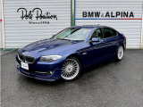 BMWアルピナ D5