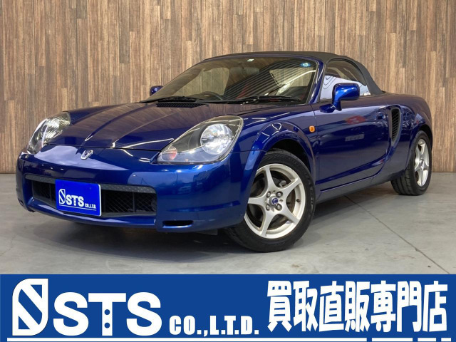 中古車 トヨタ Mr S 1 8 Sエディション 5速mtオープンカーtrdバー 15aw の中古車詳細 34 360km ブルーマイカ 埼玉県 144 8万円 中古車情報 中古車検索なら 車選びドットコム 車選び Com