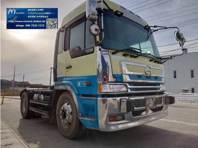 中古車 日野 スーパードルフィン トレーラーヘッド 400馬力 の中古車詳細 ブルー 福岡県 132万円 中古車情報 中古車検索なら 車 選びドットコム 車選び Com