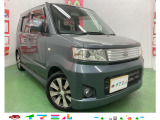 沖縄県 万円以下の中古車 中古車情報 中古車検索なら 車選びドットコム 車選び Com