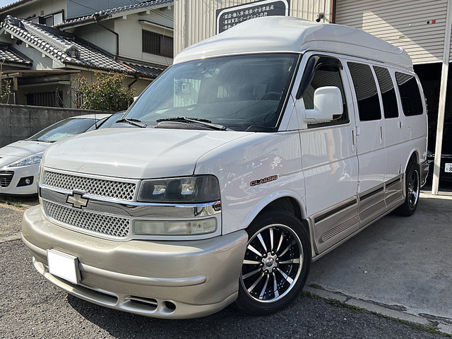 中古車 シボレー エクスプレス スタークラフト Gtクラシック の中古車詳細 137 000km ホワイト 大阪府 2万円 中古車 情報 中古車検索なら 車選びドットコム 車選び Com