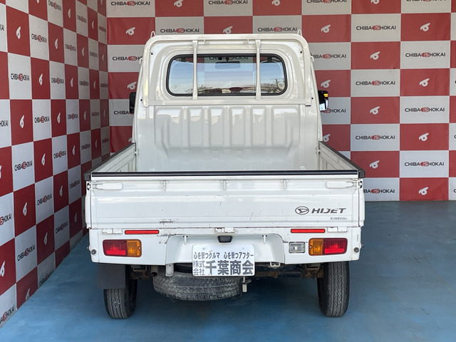 ダイハツ ハイゼットトラック スタンダード 4WD エアコン パワステ ETC