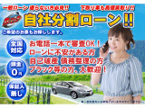 ステップワゴン  G(電動サイドリフトアップシート車) フリップダウンモニター ETC CD