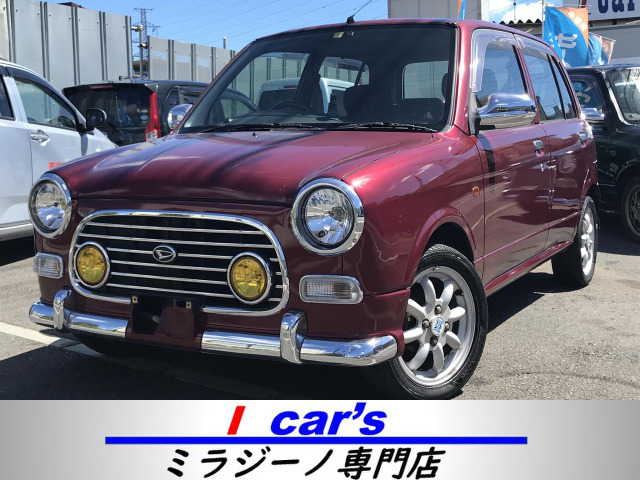 中古車 ダイハツ ミラジーノ ミニライトスペシャル リミテッド Etc Cd 純正アルミ の中古車詳細 85 7km レッド 神奈川県 33万円 中古車情報 中古車検索なら 車選びドットコム 車選び Com