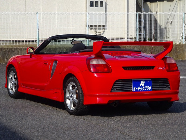 Toyota Mr S セミat Unioncitypd Org