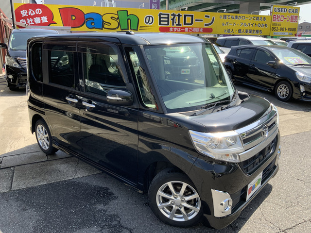 中古車 ダイハツ タントカスタム X Sa 純正ナビ フルセグ Dvd Etc の中古車詳細 109 600km ブラック 三重県 80万円 中古車情報 中古車検索なら 車選びドットコム 車選び Com