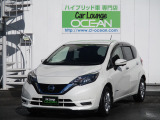 ノート 1.2 e-POWER X e-POWER X 純正ナビ・TV アラウンドビューモニター