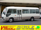 リエッセII LX バス 29人乗 折戸式自動ドア モケット