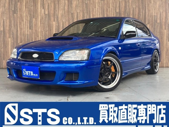 中古車 スバル レガシィb4 2 0 S401 Stiバージョン 4wd 400台限定 6速mt ターボ 車高調 の中古車詳細 113 573km Wrブルーマイカ 埼玉県 9 8万円 中古車情報 中古車検索なら 車選びドットコム 車選び Com