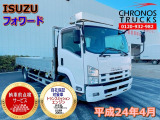 フォワード トラック 【自社保証】最大積載量3900kg