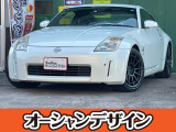 日産 フェアレディZ