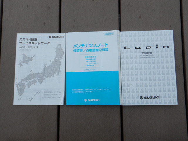 自社ローン ブラックok 京都 分割申込書 大阪 滋賀 中古車販売 最上の品質な 大阪