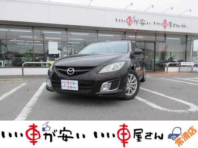 ラッピング不可 アテンザ2 5スポーツ Www Mietwagen2go De